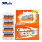 Бритвенное лезвие , электрическая бритва , лезвия Gillette Fusion Power, брендовая Бритва для мужчин, бритвенные лезвия , только 4 шт .