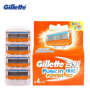 Бритвенное лезвие , электрическая бритва , лезвия Gillette Fusion Power, брендовая Бритва для мужчин, бритвенные лезвия , только 4 шт .