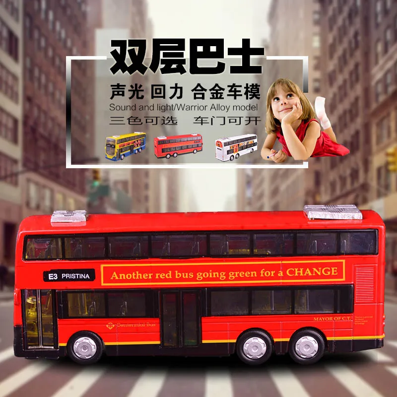 

The simulation model car toys,Double-decker tour bus model car,Simulation model of alloy car,Children's toy car.