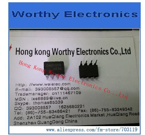 

Free shipping 10pcs/lot DM0165R DM0165 DIP-8