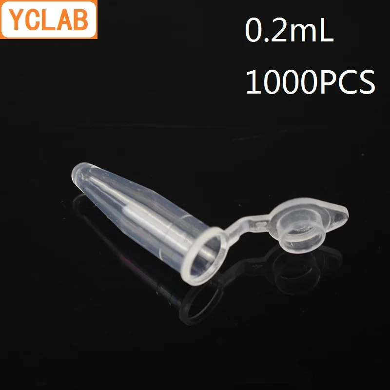 YCLAB 1000 шт 0 2 мл центрифуга трубка EP пластиковое Коническое дно соединение с