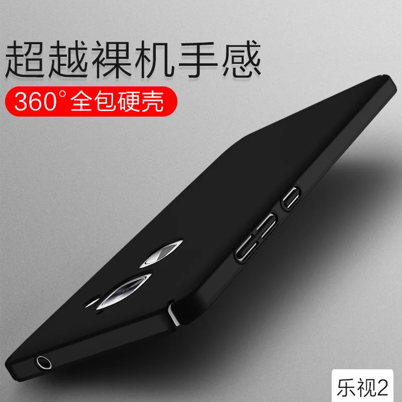 VOONGSON Design for Letv LeEco Le 2 Case X620 360 Full Protection Matte Hard Plastic Back Cover Phone Cases For Le2 Pro |