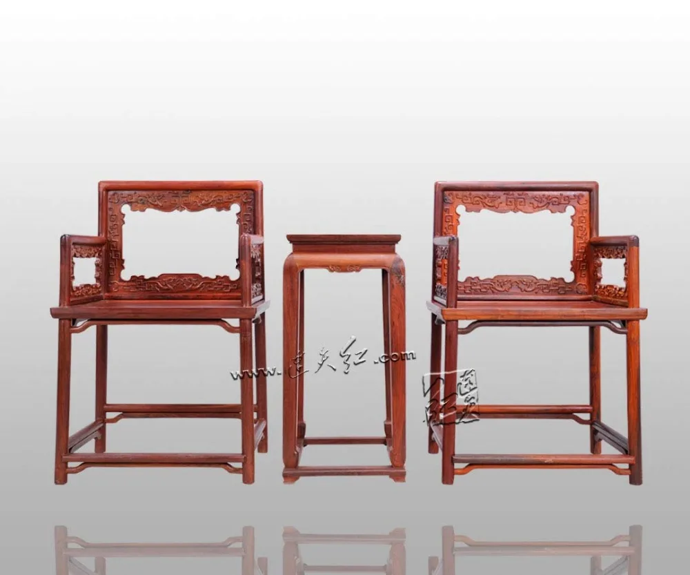 Набор классической офисной мебели 2 стула и 1 чайный столик из розового дерева