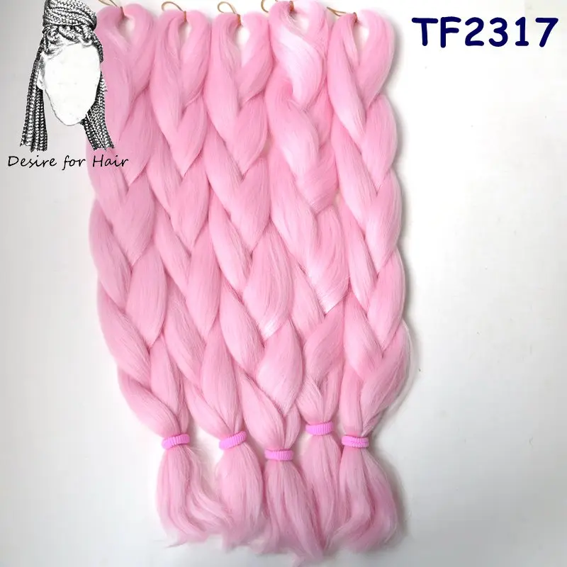 Desire for hair 1 упаковка 24 дюйма 100 г синтетические два тона ombre box косы для наращивания волос для небольшой завивка, плетение волос - Цвет: M#Фиолетовый