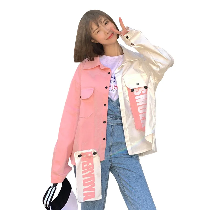 Harajuku bf негабаритная Лоскутная хип хоп куртка в стиле каваи для женщин Корейский
