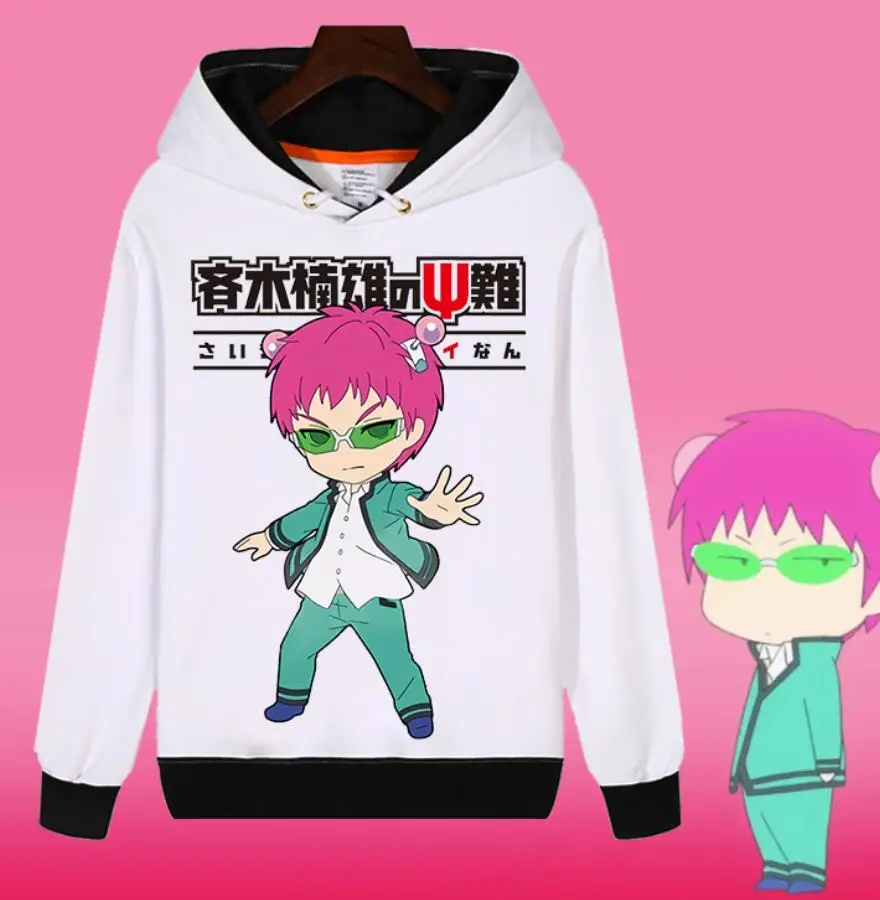No sai-nan Cosplay Kusuo Saiki Heat Kokomi Teruhashi fans куртка с капюшоном | Мужская одежда