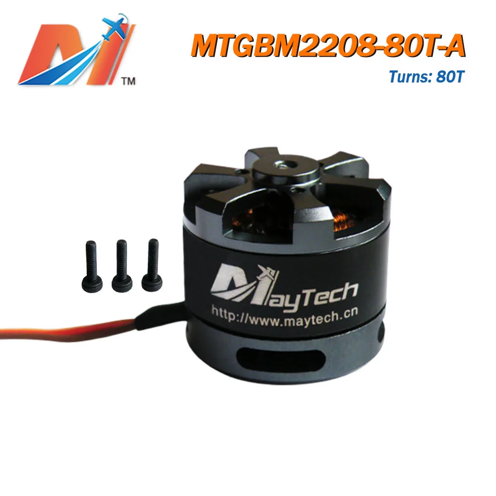Maytech Electirc 2208 80T RC бесщеточный карданный двигатель постоянного тока для фото