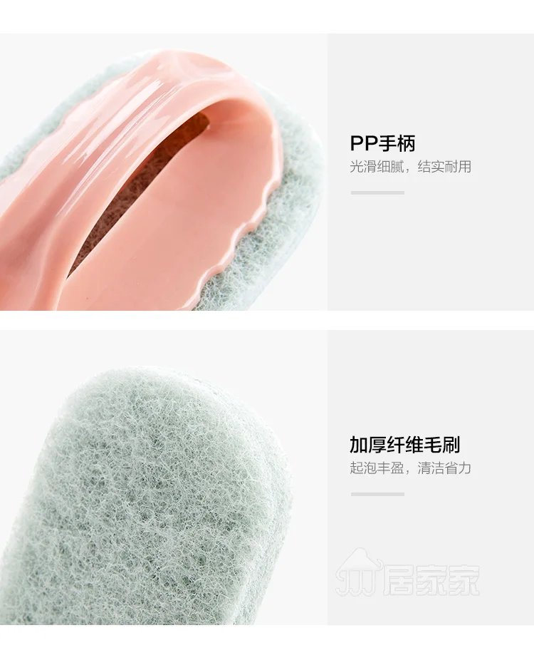 Щетка для ванны с ручкой щетка плитки обеззараживание кухни мытья посуды чистки