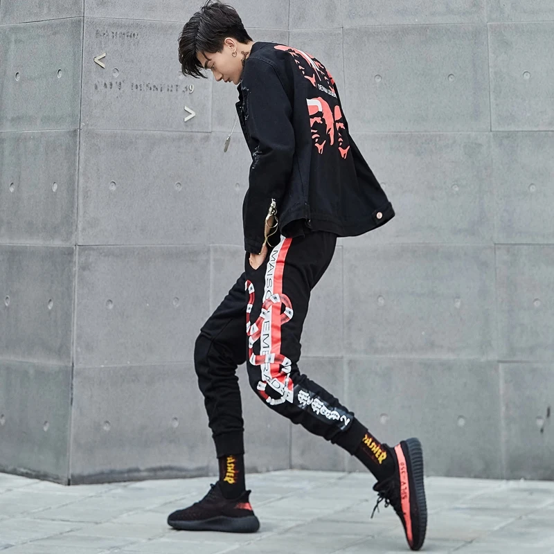 Брюки султанки Modis в стиле хип хоп со змеиным принтом повседневные джоггеры