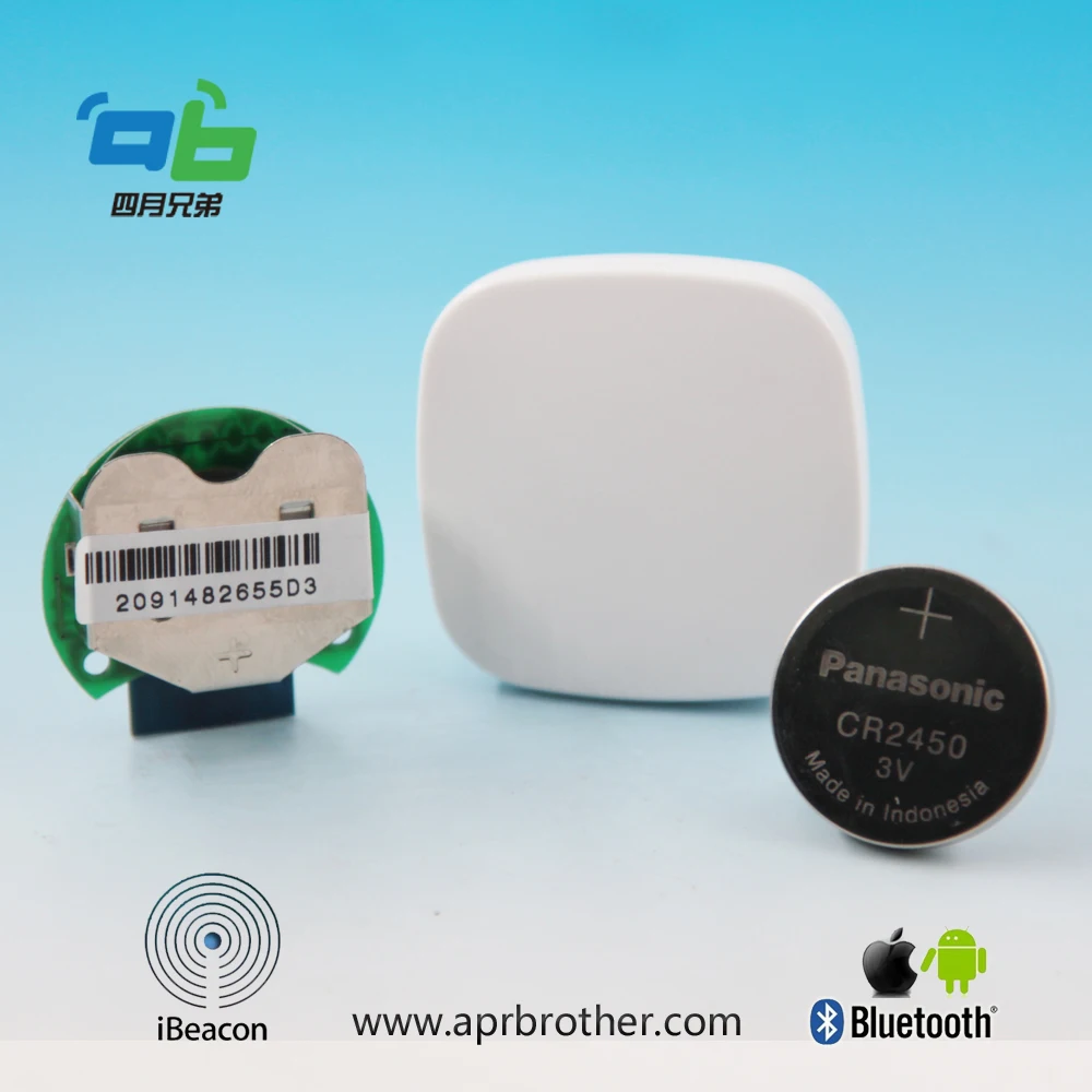 BLE Bluetooth устройство дальнего действия Маяк Бесконтактный маркетинг 210L|marketing|marketing
