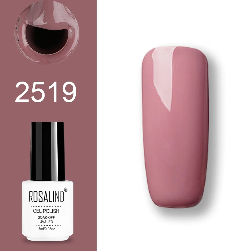 2519 ROSALIND набор гель-лаков UV Vernis полуперманентный праймер верхнее покрытие 7 мл полигель-лак для маникюра - Цвет: 2519