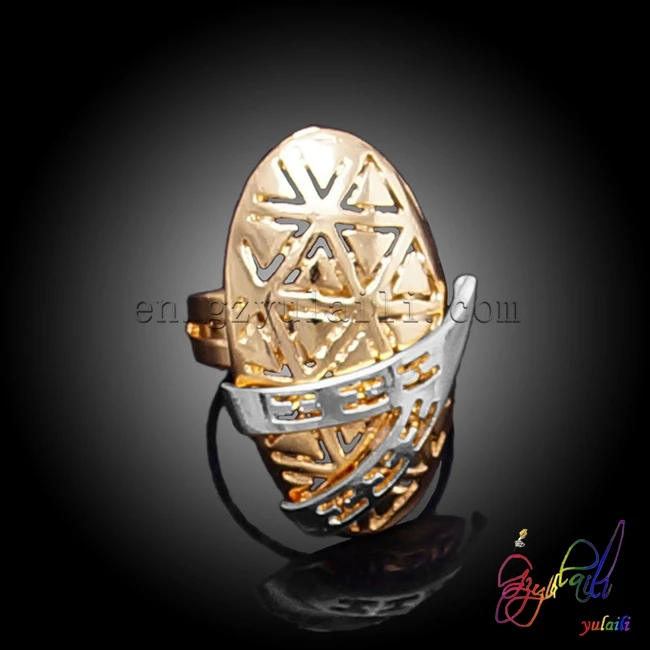 Jewellery african New 2016 jewelry Indian bridal jewellery designs | Украшения и аксессуары