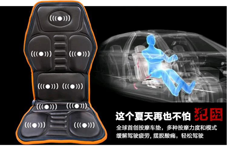 Heating Massager Vehicle Seat Cushion Mat Full Body Cervical Vertebra Neck Waist Back Acupressure Massage Car Relax Care | Красота и