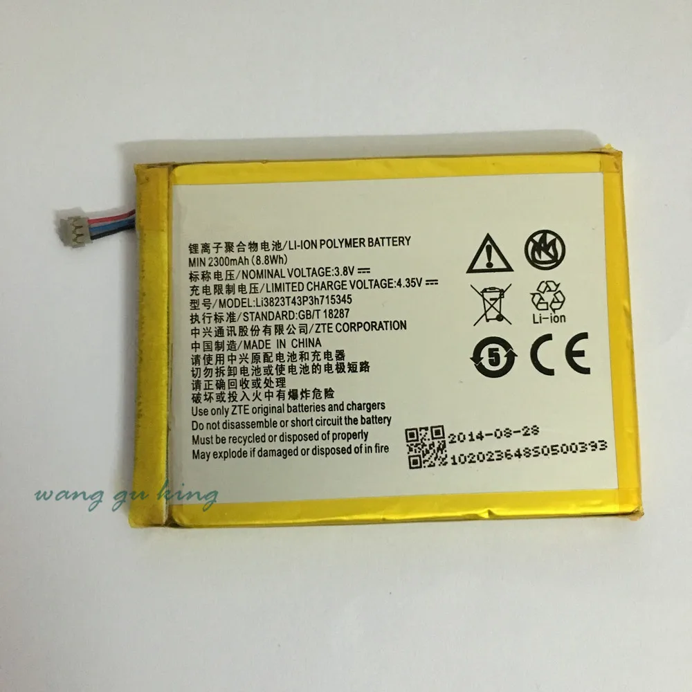 3 8 V 2300mAh LI3823T43P3h715345 для ZTE Grand S Flex/для MF910 MF910S MF910L MF920 MF920S батарея|battery for zte|battery forbatteries