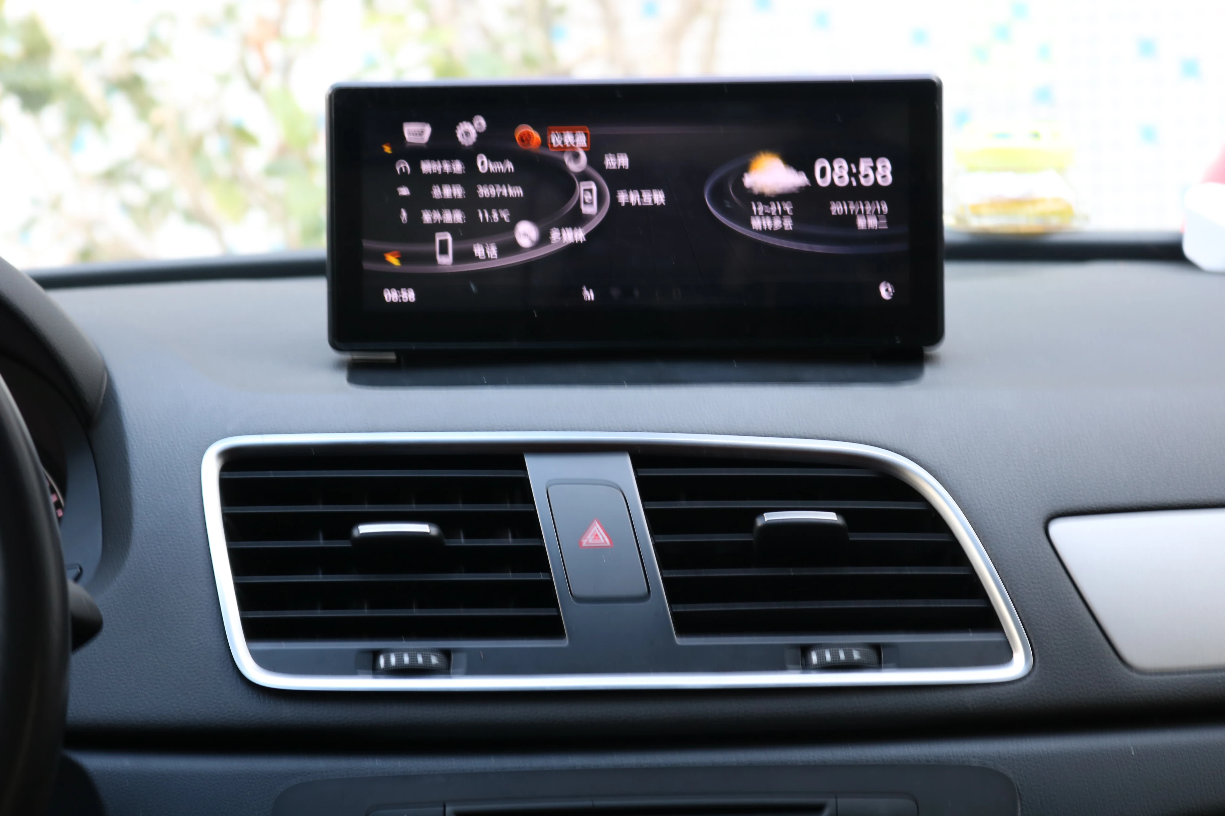 Touch Screen Car Android 8.0 Radio Player Fit for 2013-2017 Audi Q3 Multimedia octa Core Gps Navigation Bluetooth with MMI Menu |
