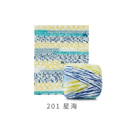 color 201 2 шара* 50 г необычный космический краситель кружевная пряжа ручной работы diy вязаная тонкая шерстяная пряжа крючком ручного плетения свитера хлопок нить t50 - Цвет: color 201