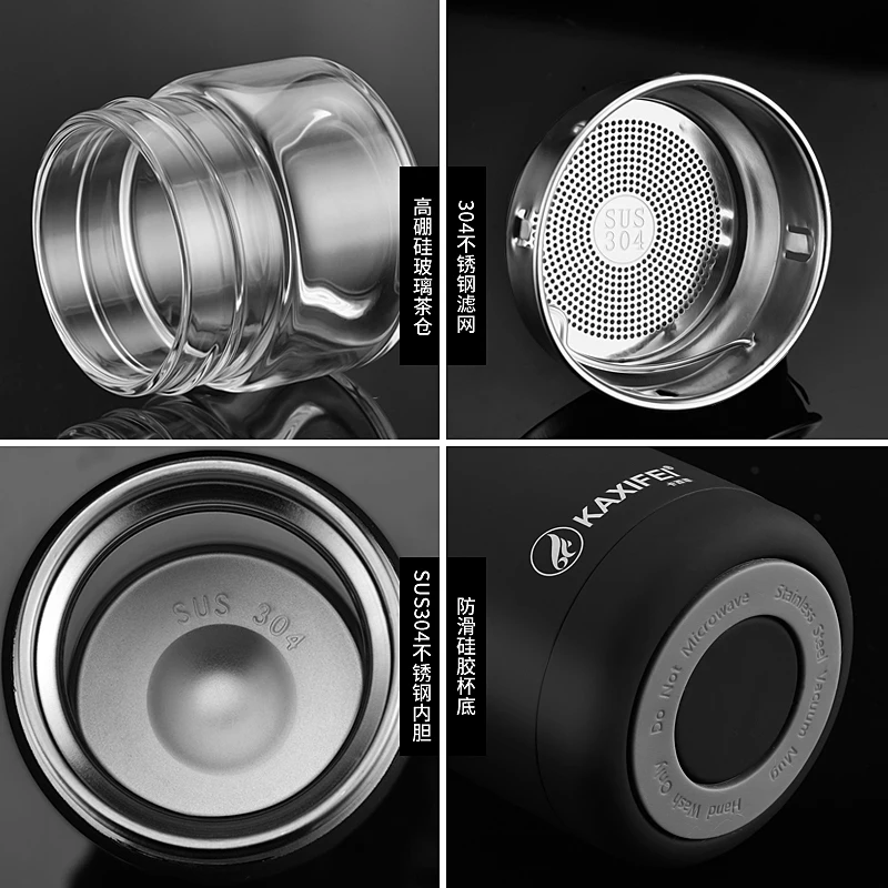 Дорожный термос с двойными стенками бутылка для чая фильтром заварки вакуумная