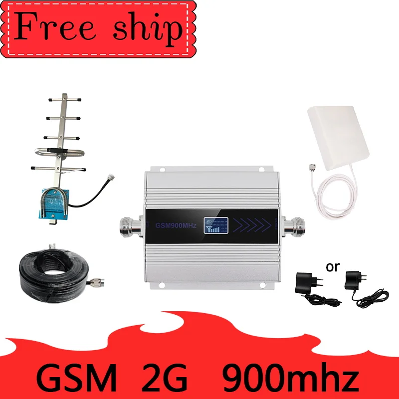 GSM 2G повторитель сигнала для сотового телефона 900MHZ Мобильный усилитель celular 8dbi Yagi