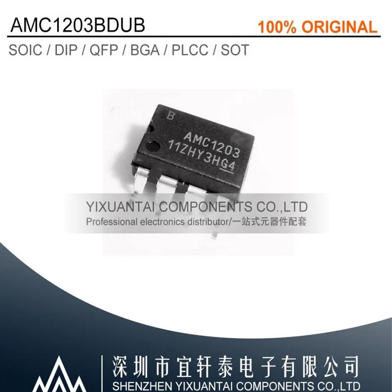 1 шт./лот 5 10 Бесплатная доставка 100% оригинальный AMC1203BDUB AMC1203B AMC1203 SOP8|Реле| |