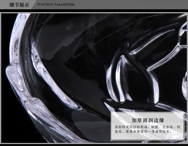 European home living room durable fruit plate fashion transparent atmospheric crystal glass salad plate ZP01211520