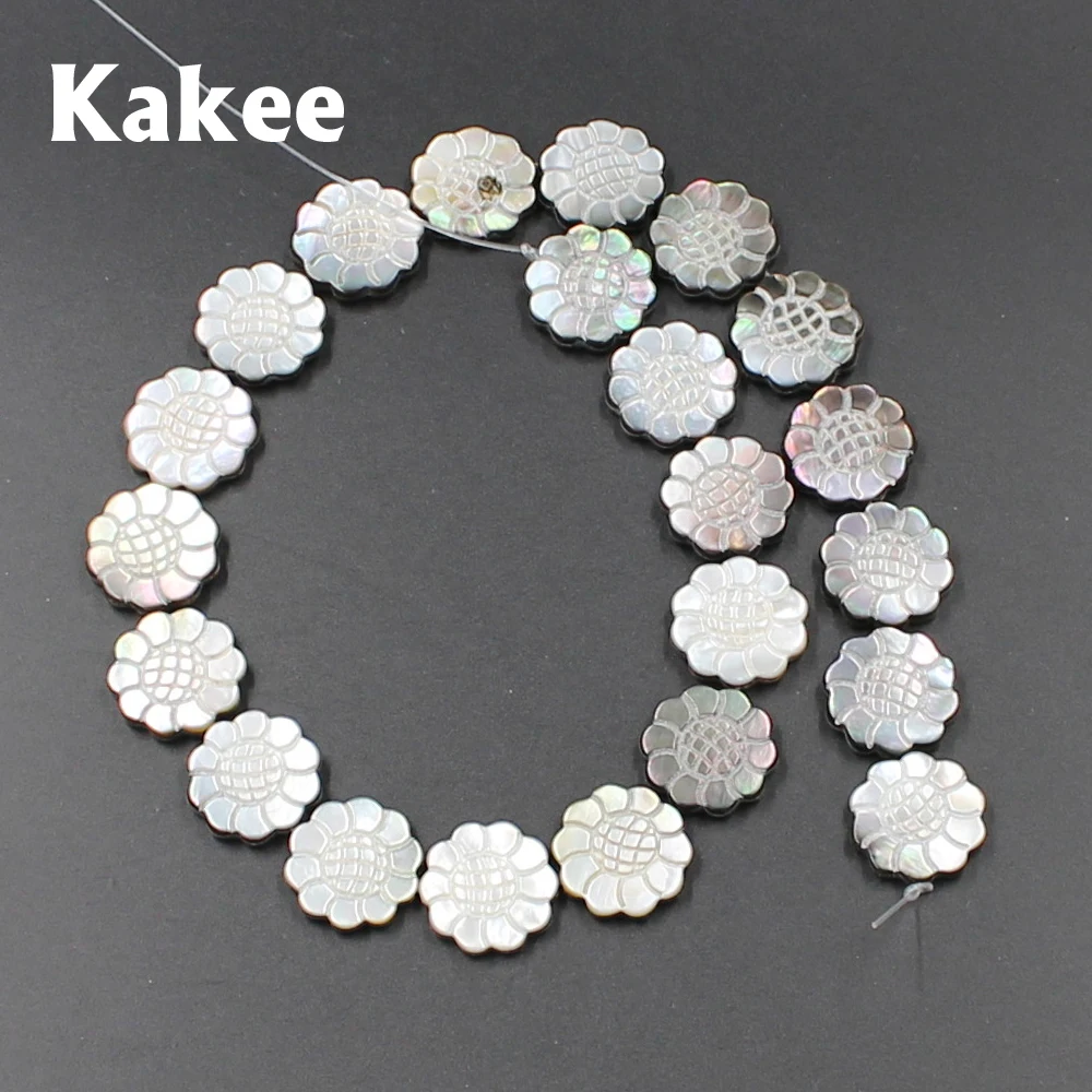 Kakee натуральные перламутровые Подвески с черным резным цветком морская оболочка