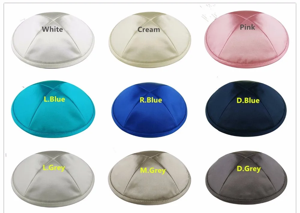 DELUX атласная еврейская кипа YARMULKE KIPPOT Персонализированная под запросом