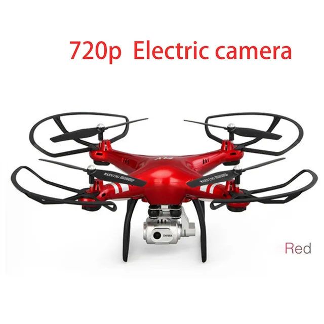 XY4 новейший Радиоуправляемый Дрон Квадрокоптер с 1080P Wifi FPV камерой RC вертолет 20-25 мин Время полета Профессиональный Дрон Квадрокоптер - Цвет: 5MP