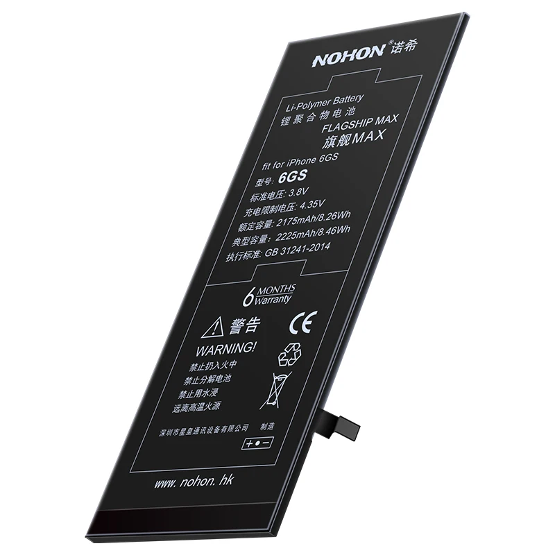 NOHON Перезаряжаемые Батарея для iPhone 6 S 2175-2225 мАч Max Ёмкость внутренняя Замена
