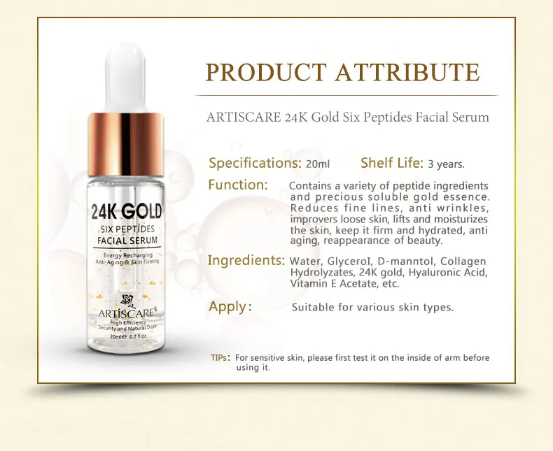 Сыворотка для лица ARTISCARE 24k Gold Six Peptides 20 мл против морщин против старения Гиалуроновая кислота отбеливающая эссенция уход за кожей лица 3 шт