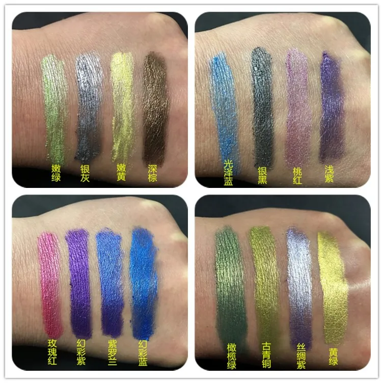 Тени для век перламутровый порошок пигмент Автомобильная Краска Лак ногтей