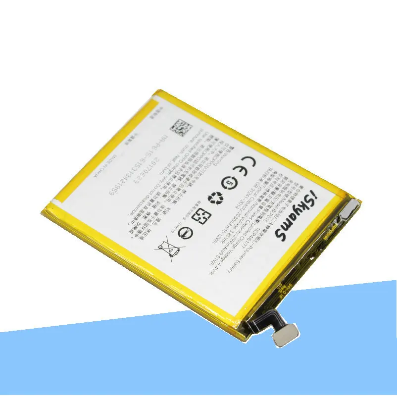 ISkyamS 2x2550 мАч BLP615 / BLP 615 сменный литий полимерный аккумулятор для сотового телефона