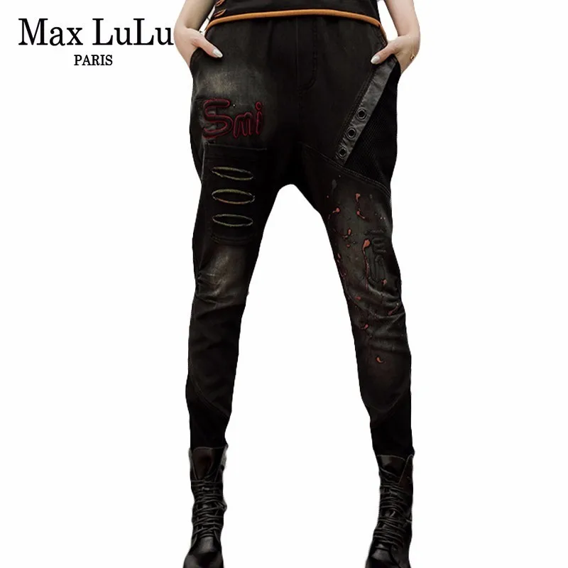 Женские джинсы шаровары Max LuLu черные рваные с дырками и вышивкой в Корейском