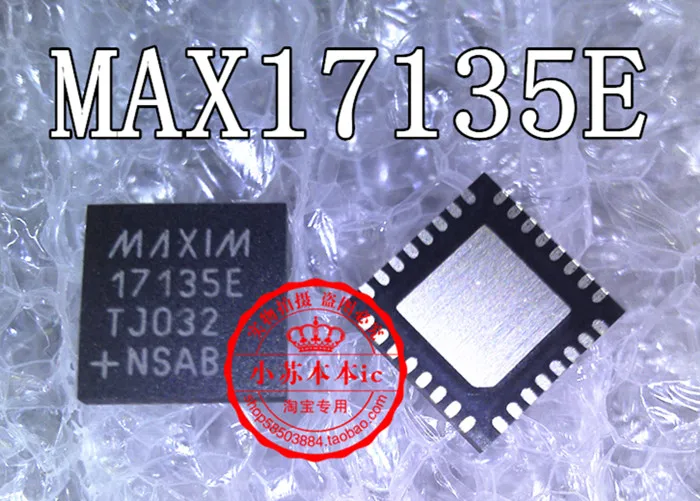 

MAX8645XE MAX98090 MAX172BCWG MAX172 MAX5003EEE MAX5003 MAX5097BA MAX16838A MAX6250BESA MAX2118U MAX77686 MAX17135E