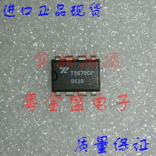

Freeshipping XR T5675CP T5675CP