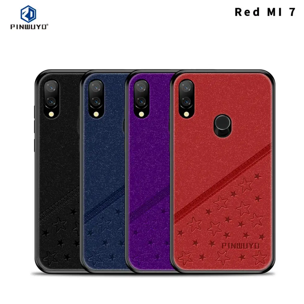 Чехол для Xiaomi Redmi 7/Redmi Note 7 (Note7 Pro) Модный гибридный жесткий чехол Lucky Star мягкий
