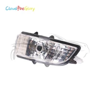 cloudfireglory 31111090 front left mirror indicator turn signal light lamp lens no bulb for volvo s40 s60 s80 c30 c70 v50 v70