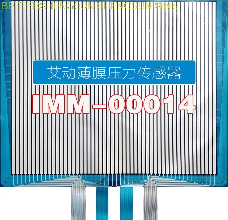 IMM 00014 Armoid датчик массива сидения давление ног сканирования распределения
