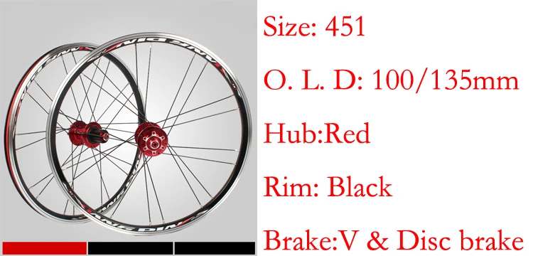 451 RD hub BK rim 20 дюймовые велосипедные колеса из 406/451 сплава, велосипедные колеса 74-130 мм и 100-135 мм, велосипедные колеса, запчасти для велосипедов - Цвет: 451 RD hub BK rim