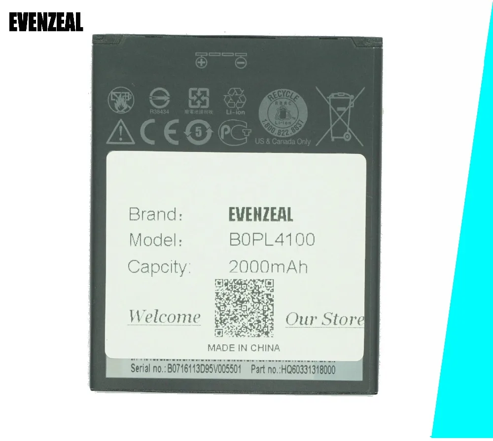 EVENZEAL 1x Новое поступление батарея для смартфона HTC Desire 526 526G + Dual SIM D526h BOPL4100 BOPM3100