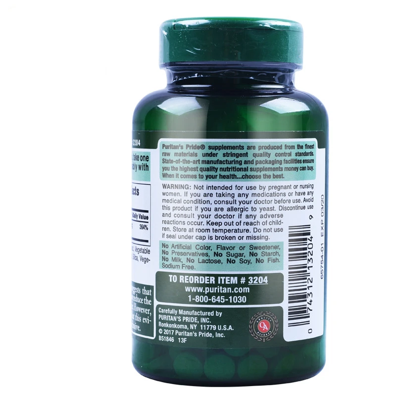 Американский высокой мощности селен 200 mcg 250 шт