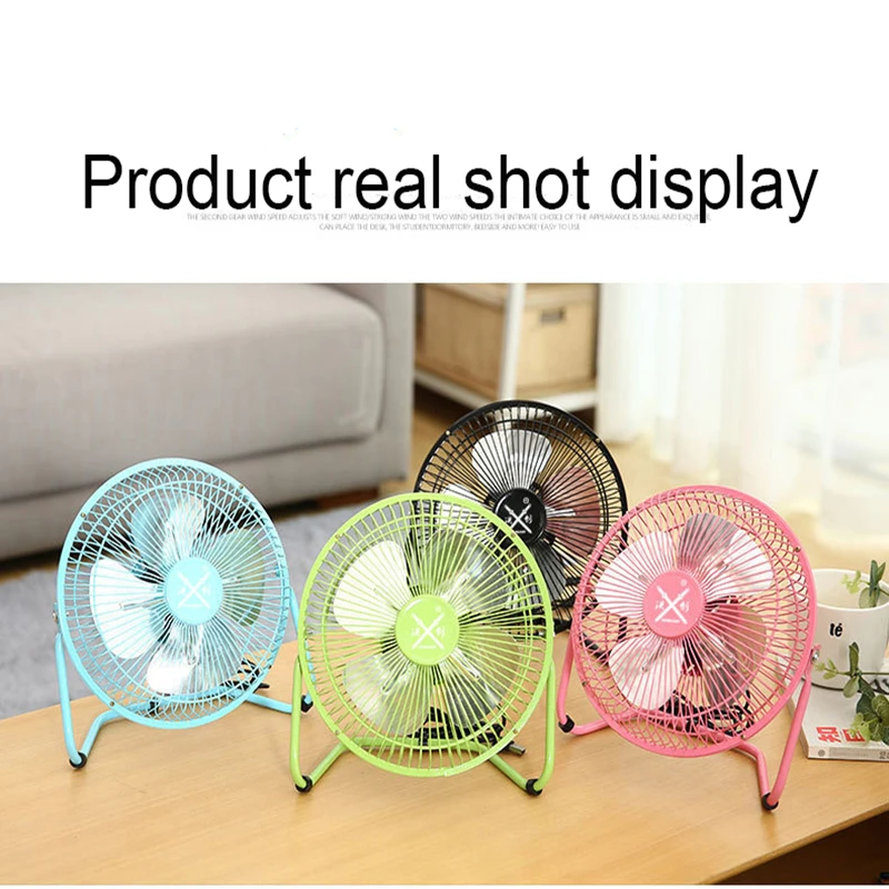 Мини USB вентилятор 8 дюймов портативный для офисного компьютера Настольный