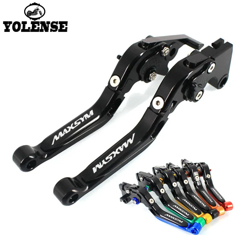 Регулируемый складной выдвижной рычаг сцепления тормоза с логотипом для