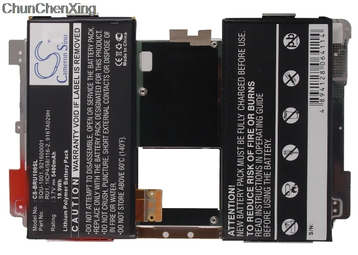 Cameron Sino аккумулятор 5400 мАч 916TA029H RU1 SQU 1001 для Blackberry Playbook 16 ГБ 32 64 ГБ|Батареи