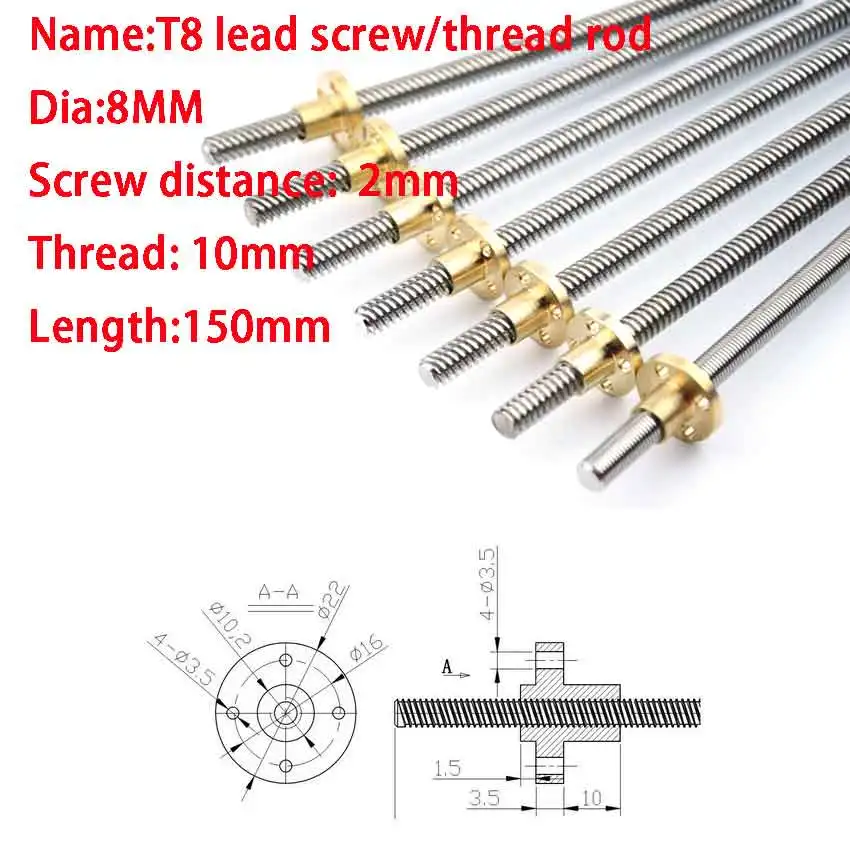 Длина 150 мм Диаметр свинцового винта 8 расстояние 2 резьба 10 трапециевидный