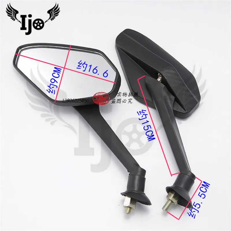 Африка twin accesorios зеркало для honda dio yamaha nmax suzuki gsr kawasaki скутер аксессуары мотоциклов