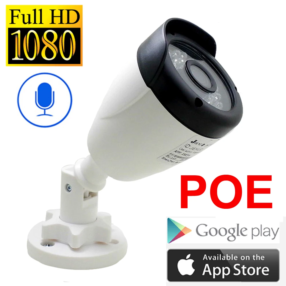 JIENUO аудио Poe Ip камера 1080 p HD Cctv безопасности Видео контрольная пуля инфракрасная