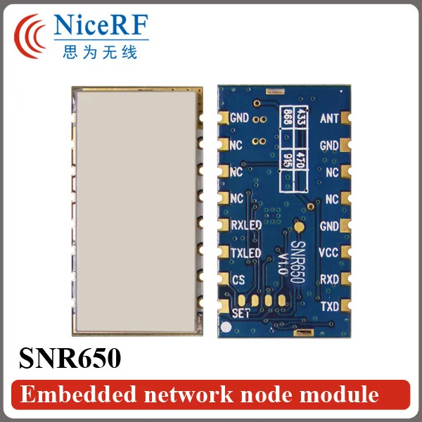 SNR650 500mW 433MHz TTL Interface Embedded Network Node Module And Wireless Module For Security Remote Control System