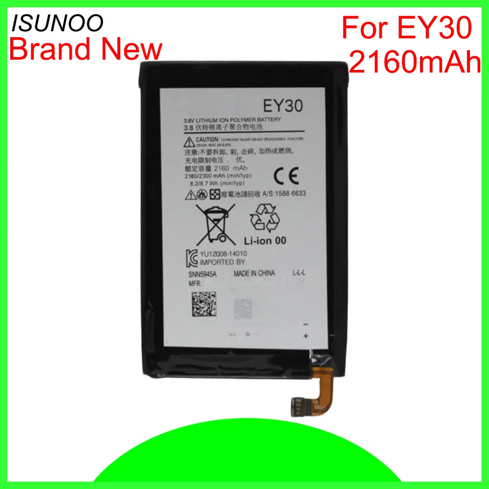 Аккумулятор ISUNOO 2160 мАч EY30 для Motorola Moto X 2nd + 1 XT1085 XT1092 XT1094 XT1096 XT1097|Аккумуляторы