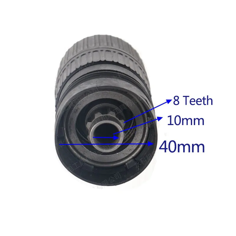 Патрон для электродрели Bosch GBH2-24 1/2-20UNF 2-13 мм аксессуары цилиндрического патрона