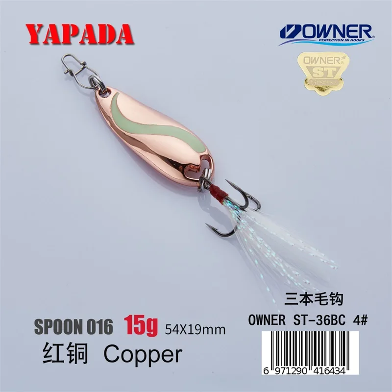 Copper 15g Feather YAPADA ложка 016 TaiChi светящаяся 10 г/15 г владелец тройной крючок 49-54 мм многоцветный металлический цинковый сплав ложка рыболовные приманки - Цвет: Copper 15g Feather